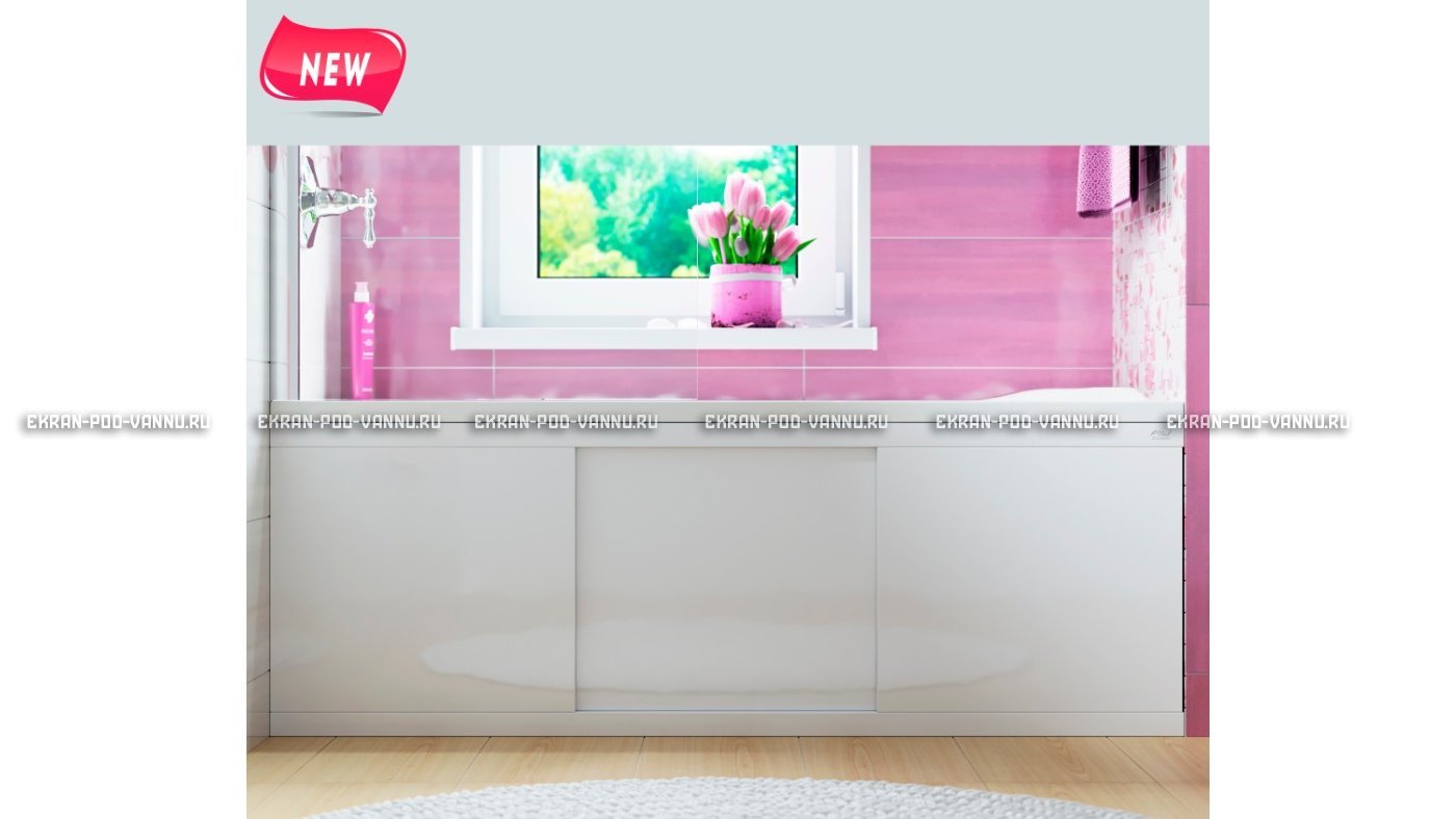 Экран раздвижной Alavann Crystal 170 см – купить по цене 9500 руб. в интернет-магазине в городе Севастополь картинка 9